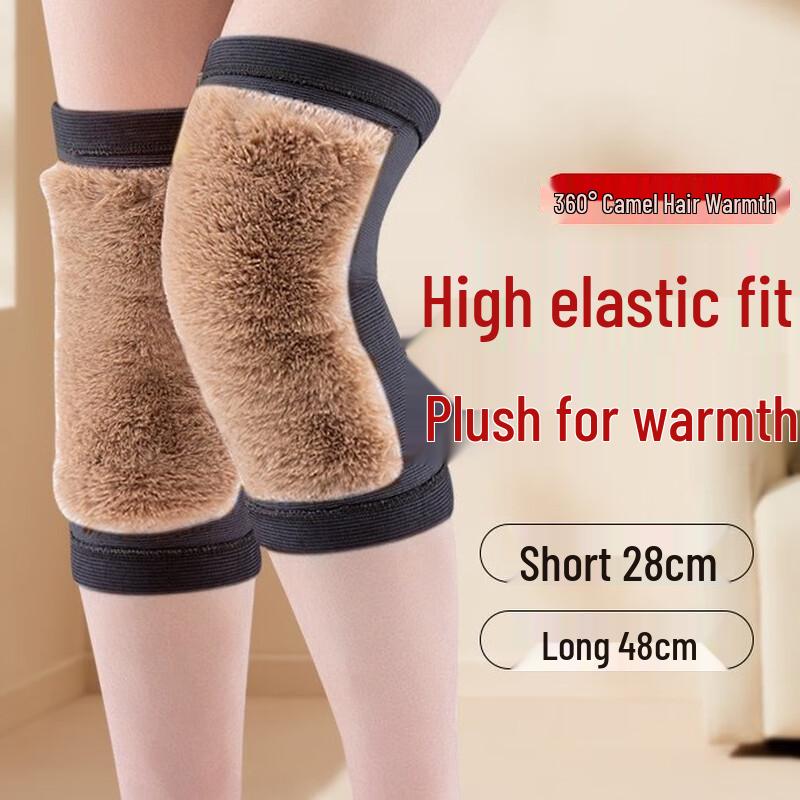 CHIWANG Winter Warm Wormwood Therapy Knee Sleeves