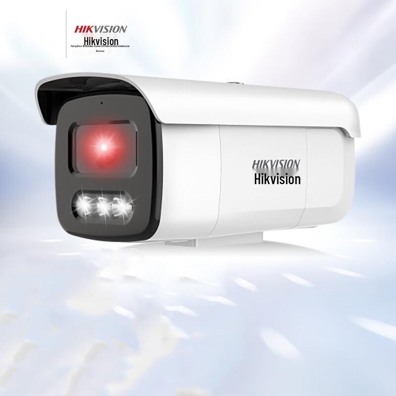 

Hikvision 8MP Outdoor Smart IP Camera with Full-Color Night Vision CN plug (adapter included)