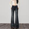 Double-buckle Elastic Large-size Micro-pull Jeans Women's Autumn New Design High-waisted Slim-fitting and Thin Flared Trousers