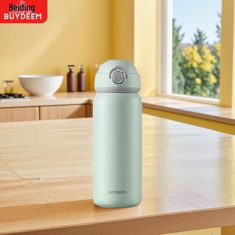 Buydeem Fully Detachable Balanced Pressure Thermos Bottle