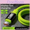 240w Fast Charging Silicone Data Cable With Visible Power Display For Apple Huawei Xiaomi Devices