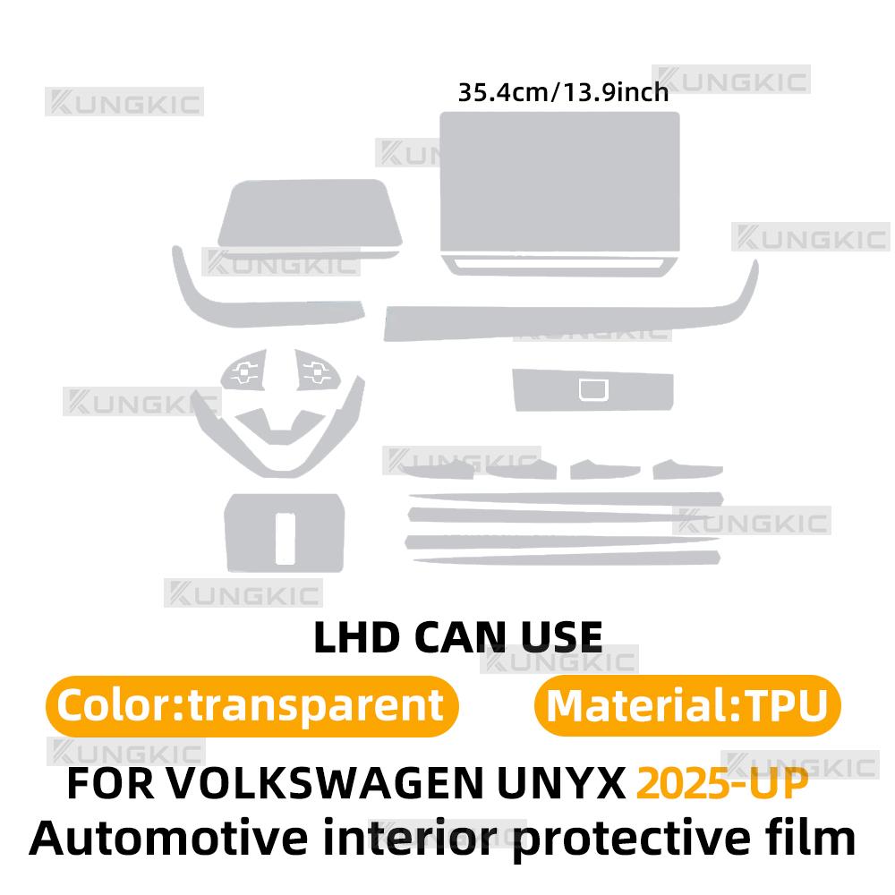 For Volkswagen Unyx 2025-UP Car Center Dashboard Screen GPS Navigation Interior Film TPU Protective Anti-scratch Sticker