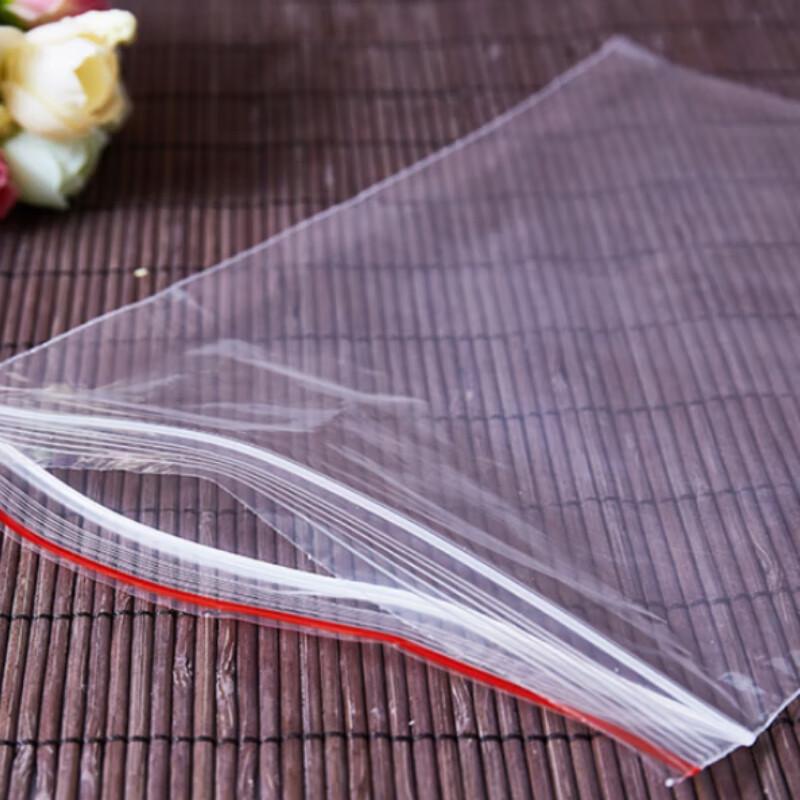 Xuyang Self-Sealing Food Storage Bags