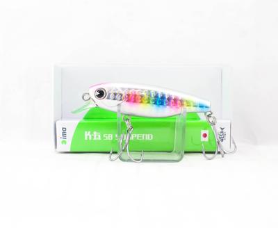 Ima K Ta 58 Shad Suspend Lure 005 (9376)