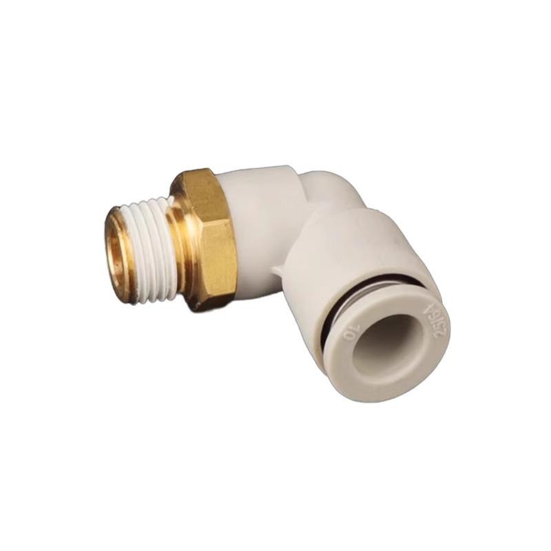 SMC Pneumatik-Schnellkupplung 90°-Winkel mit Außengewinde Serie KB2L