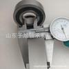 F-845199 Automotive Transmission Bearing F-583622.01 Non-standard Shaft Connection Bearing
