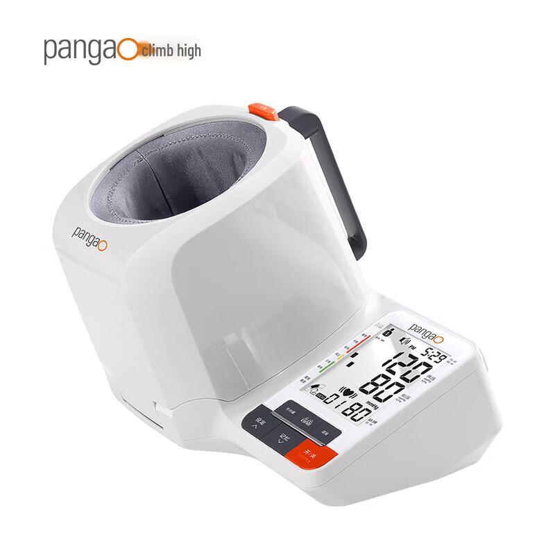 PANGAO PG-800B68 Arm Cuff Blood Pressure Monitor & Massager