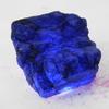 Blue Sapphire Natural 169.5 Ct Uncut Rough Earth Mined Loose Gemstone CERTIFIED