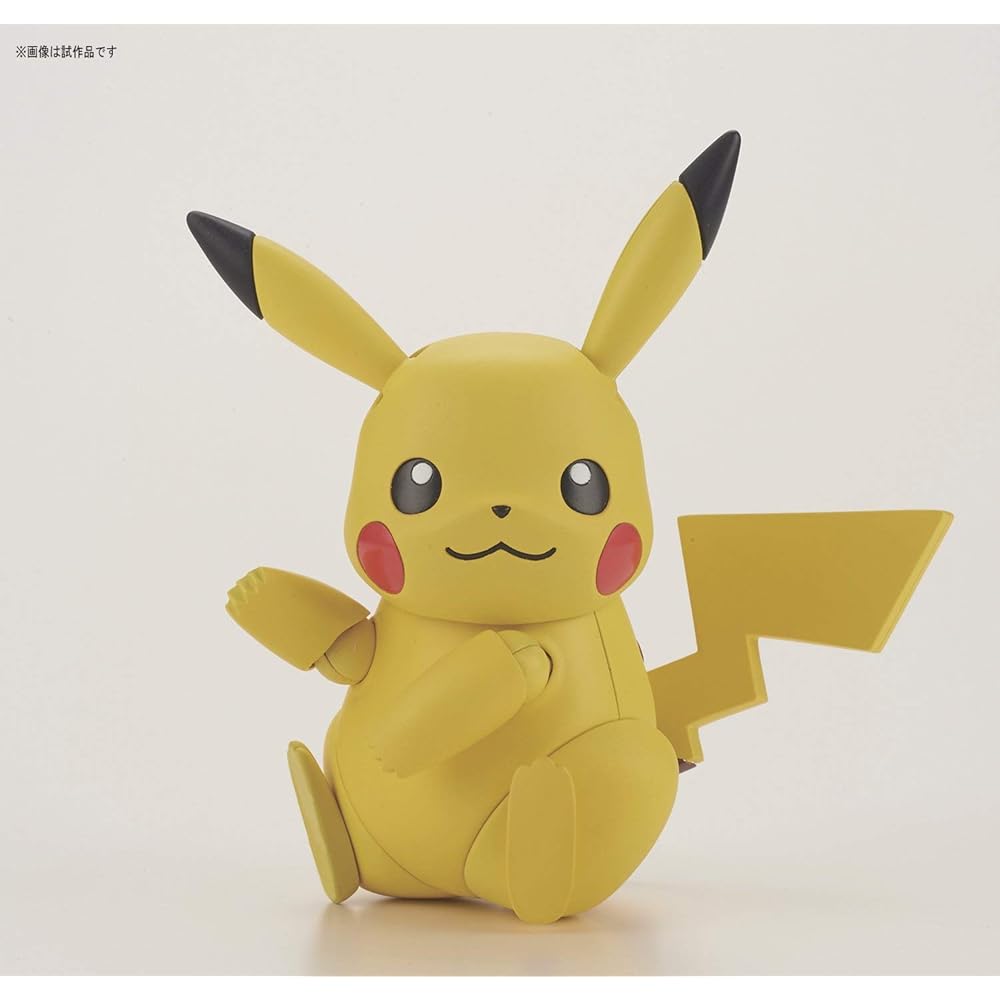 Bandai Spirits Pokemon Plamo Collection 41 Select Series Pikachu Color-Coded Plastic Model Kit