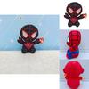 New Avengers League Plush Toy Spiderman Batman Iron Man 15cm Height