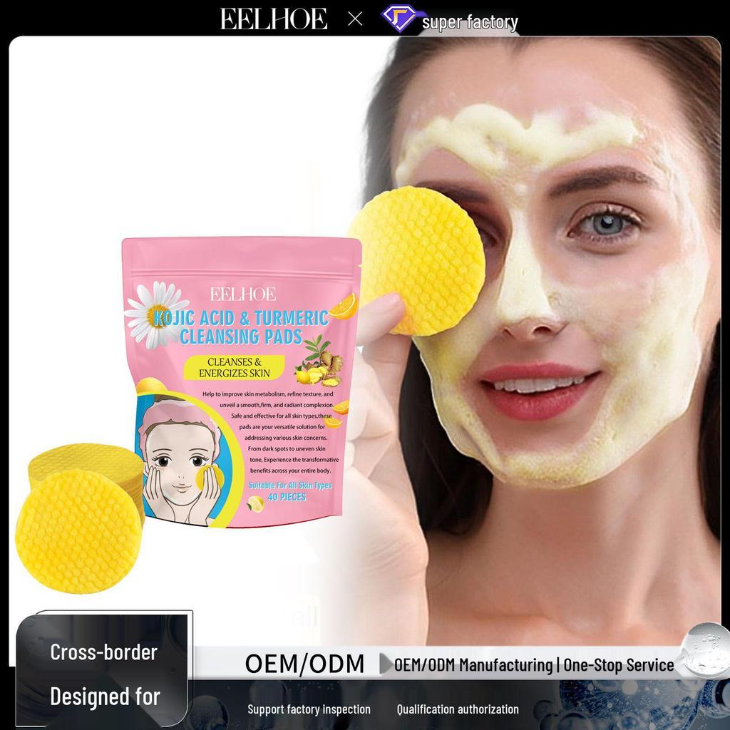 EELHOE Turmeric Curcumin Cleansing Pads: Gentle Exfoliating, Moisturizing, Hydrating, and Pore-Refining Skincare.