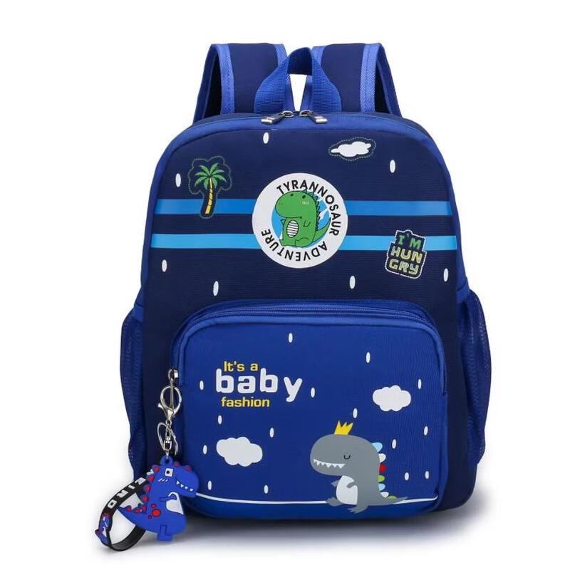MDNG Children s School Backpack