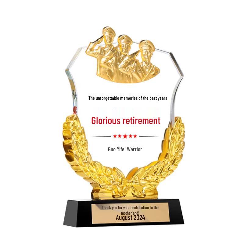 Military Retirement Crystal Trophy Souvenir 3