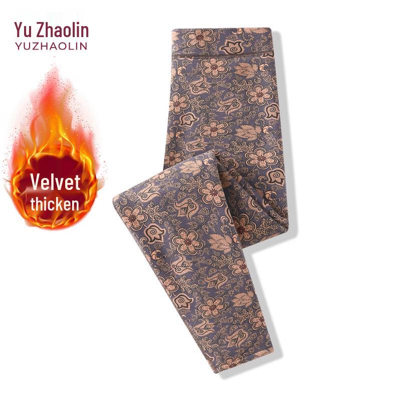 YUZHAOLIN Women's High-Waist Thermal Pants