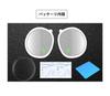 SHEAWA for Meta Quest 3 prescription lenses left and accessories -4.5 right, myopia, lightweight, compatible,