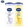 Vaseline Intensive Care Body Lotion & Essence Set
