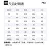 FILA Polo Shirt Men's Legend Blue F11M321105FNV
