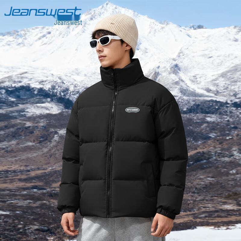 

Jeanswest Men s Thickened Warm Winter Stand Collar Cotton Jacket L