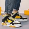 New high-top non-slip shoes for men splicing fashion trend street youth students outdoor cushioning casual shoes