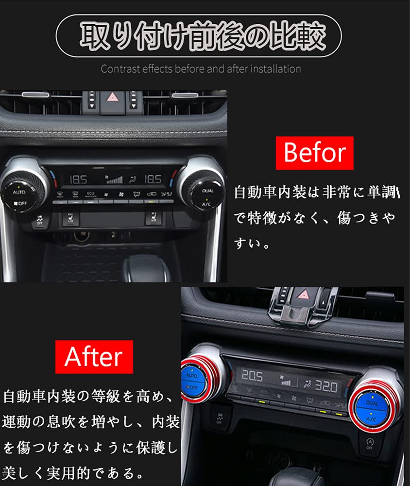 Hearsheng Toyota RAV4 XA50 Series (April 2019 ~) New RAV4 PHV 50 Series (June