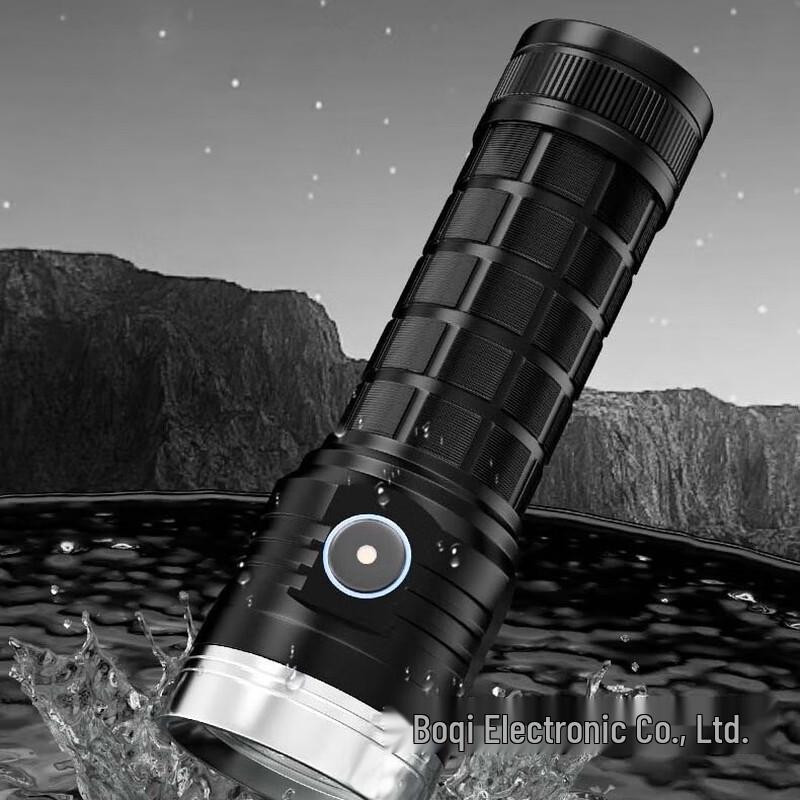 Xuanyong QB-202 Multi-functional Wide-beam Portable Aluminum Alloy Flashlight