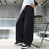 Jungen Sommer Anti-Mücken 2026 Neue Einfarbige Gerade Lässige Hosen für Große Kinder Street Style Schnelltrocknende Lange Hosen