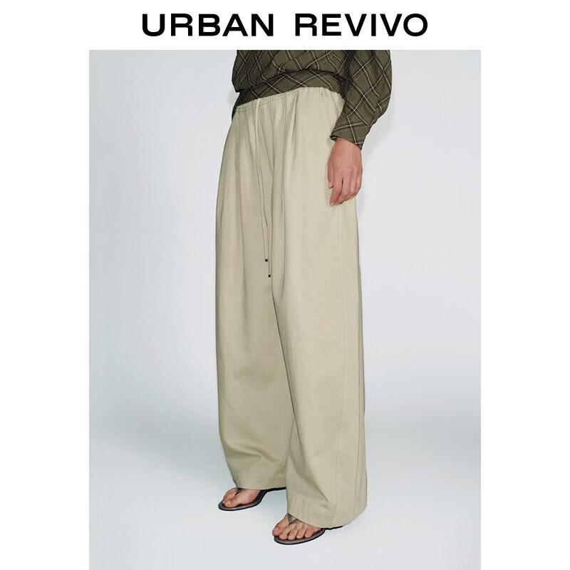 UR 2026 Spring Women's Casual Drawstring Wide-Leg Pants