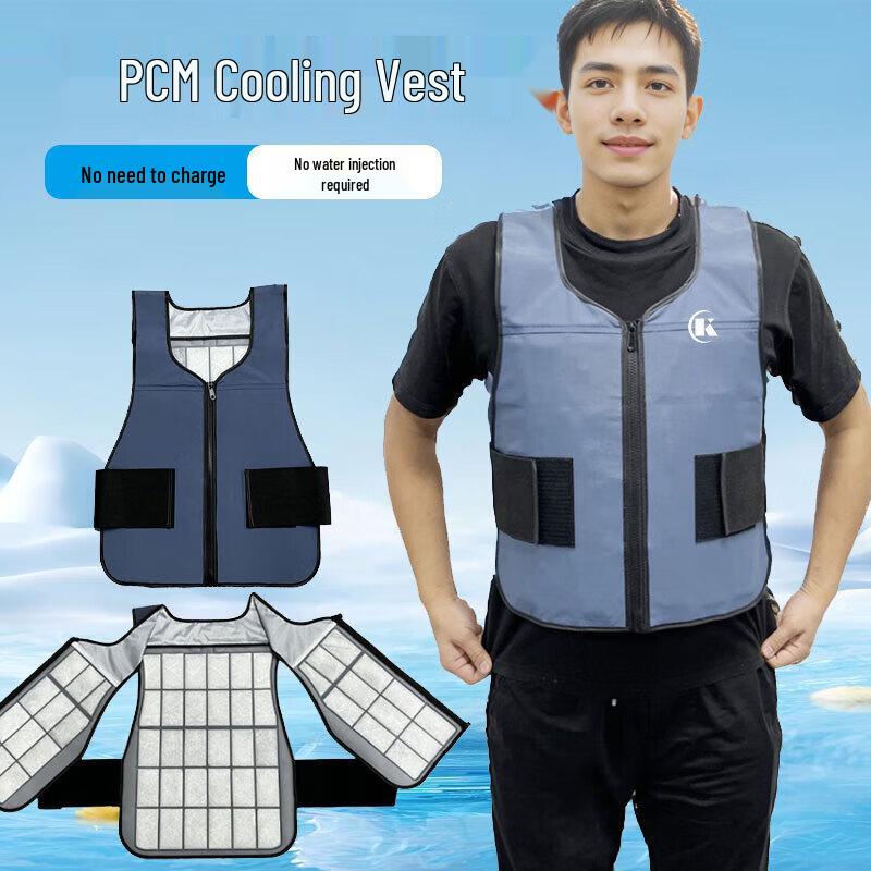 VIS NATURALIS V56 Outdoor Cooling Vest One Size