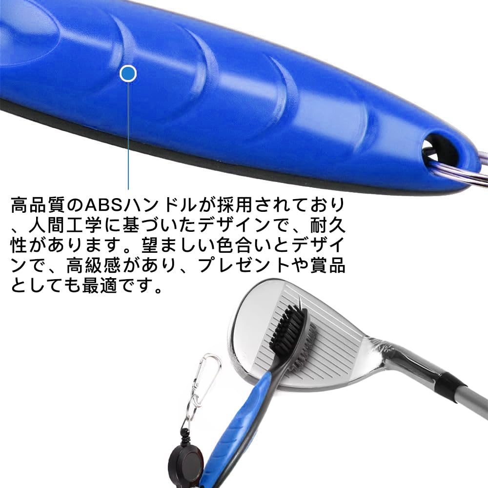 Samcos Golf Brush 3in1 Double-Sided Portable Brush for Golf Club