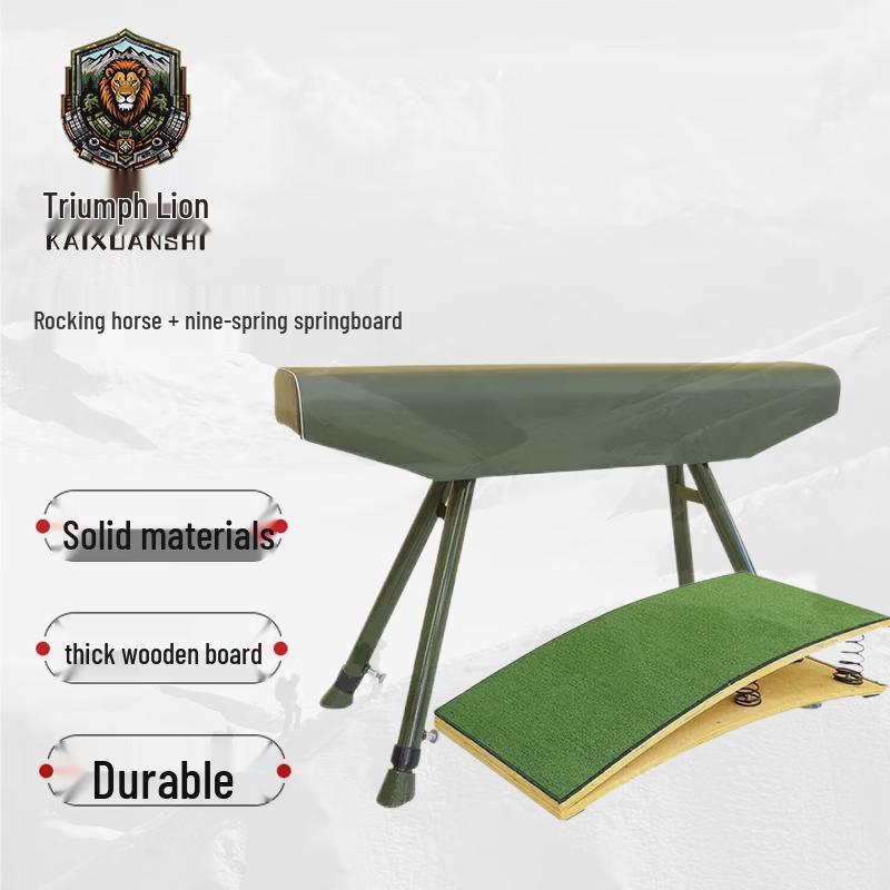 Gymnastics Vaulting Horse and Springboard