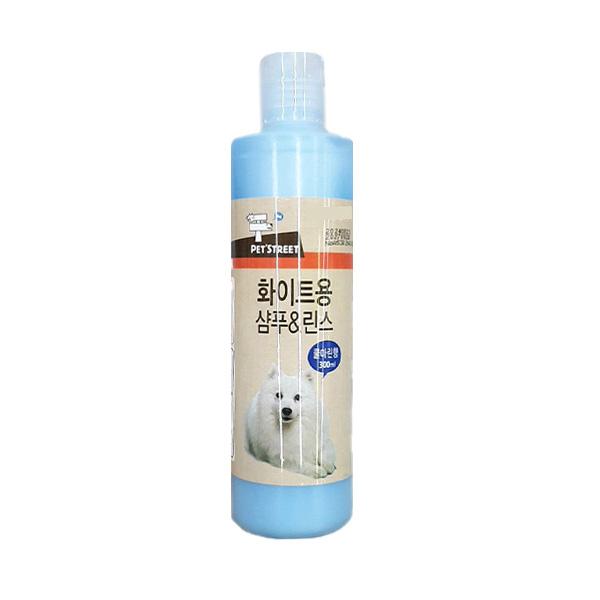 

Pet Street For White Coat Shampoo & Rinse 300ml One thing