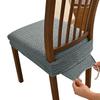 Soft Chair Cushion Cover Elastic Chair Slipcover Simple Dining Chair Cover  For Office Home Seats