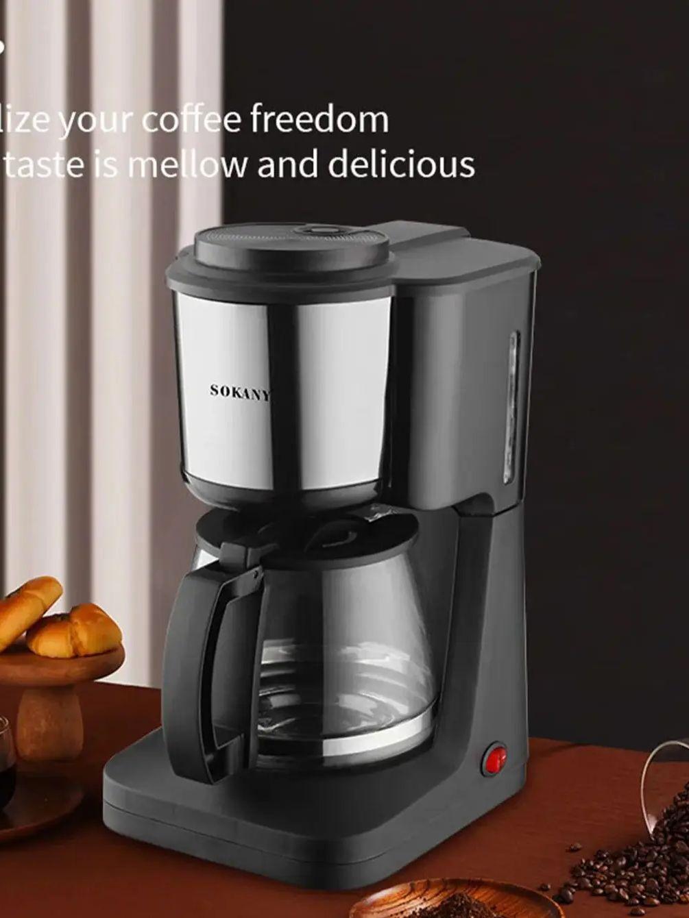 

Кофеварка капельная SOKANY SK125 с защитой от капель, машина для кофейника, карафа из боросиликатного стекла, электрическая кофеварка, идеально подходит для дома EU чёрный