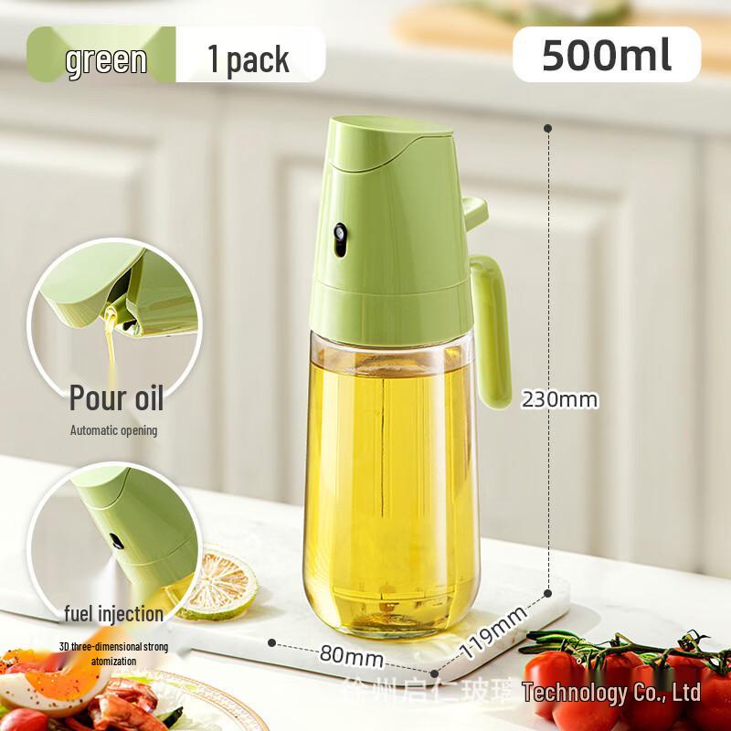 ZISIZ 2-in-1 Spray & Pour Oil Dispenser