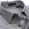 Zhuangji Men's 90% Goose Down Thermal Business Casual Shirt