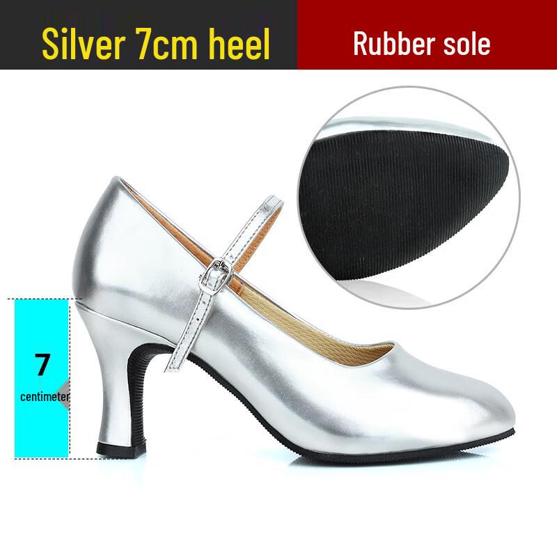 POBRONG Women's Mid-Heel Latin & Ballroom Dance Shoes