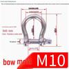 316 Stainless Steel Marine Shackles - Japanese D, U, Bow, Arched Types - Sizes M4, M5, M6, M8, M10, M12