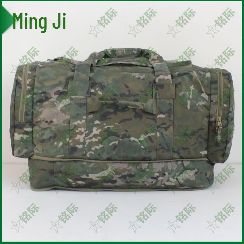 Mingji Tactical & Outdoor Backpacks and Carry Bags
