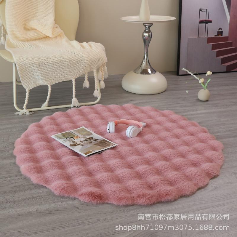 Cream-colored Thick Plush Round Rug Sofa Round Cushion Floor Mat Living Room Coffee Table Plush Carpet Bubble Plush