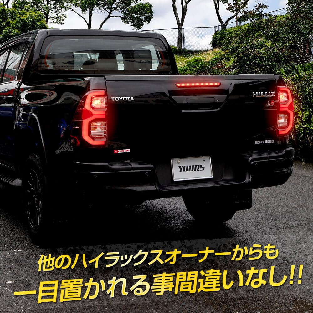 Kit Completo de Luz de Freio LED para Hilux de Modelo Recente Inclui e para Customizable parts e M YOURS. ARMA 125. freio, traseiro, luzes. acessórios. y607-011