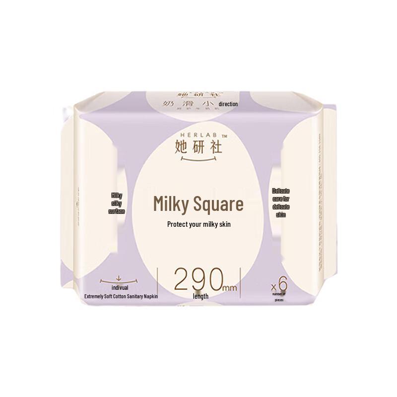 TAYANSHI Sanitary Napkins