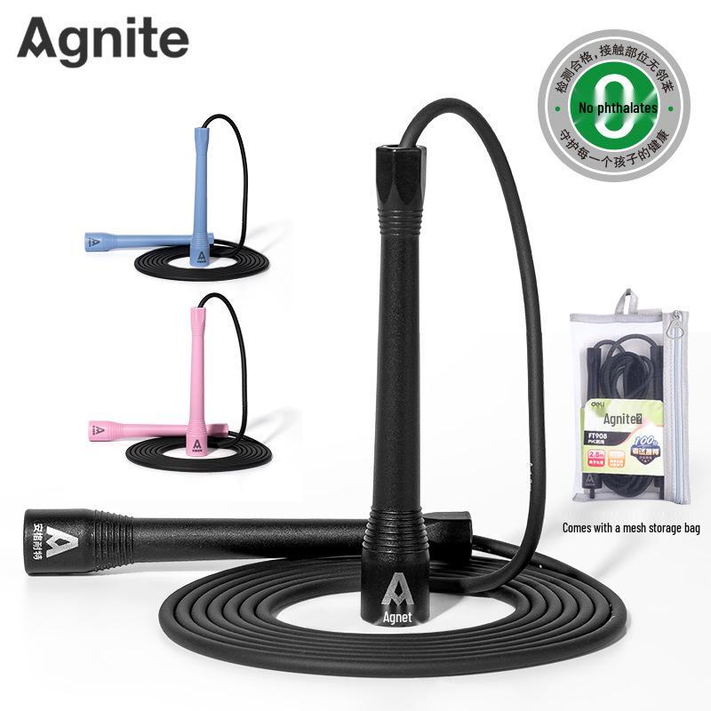 Deli Angenait FT908 Adjustable PVC Jump Rope for Kids with Non-Slip Handle