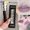 Fashion Shell Lip Gloss Long-lasting Hydrating Jelly Lip Oil Waterproof Non-fading Mirror Shimmer Blue Almond Lip Gloss Cosmetic