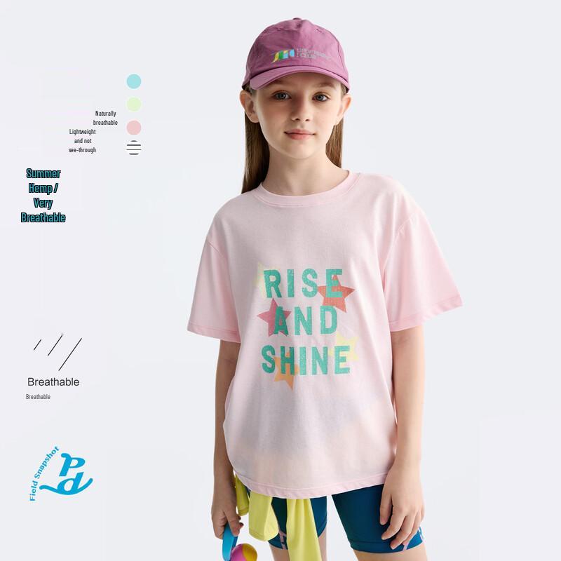 Gulu Diary Kids' Unisex Breathable Short Sleeve T-Shirt