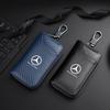 DDE2   Carbon Fiber Multifunction Car Keychain Key Bag Anti-loss Wallet For Mercedes Benz AMGW204 W205 W212 W213 W221 W177 W246 GLA GLC