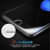 High Definition Mobile Phone Suitable for OPPORENO8/A96 Half Screen Tempered Glass Mobile Phone Film REALMEX7 Protective Film