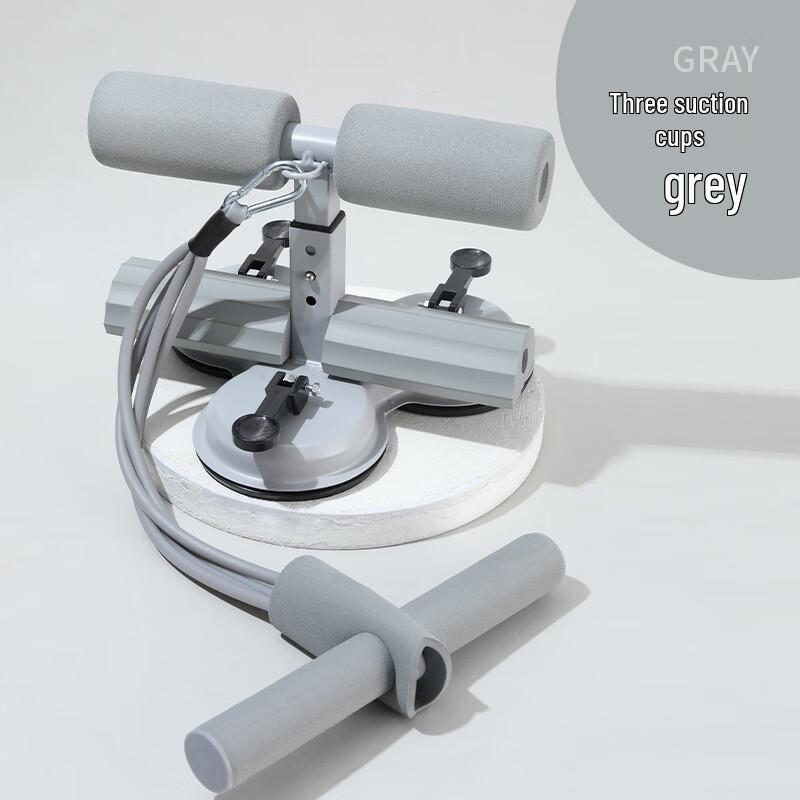 WEZHO Suction Cup Sit-Up Assistant