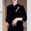 Women's Black Velvet Stand Collar Shirt - Early Autumn Chinese Style Tang Suit Top, Long Sleeve.