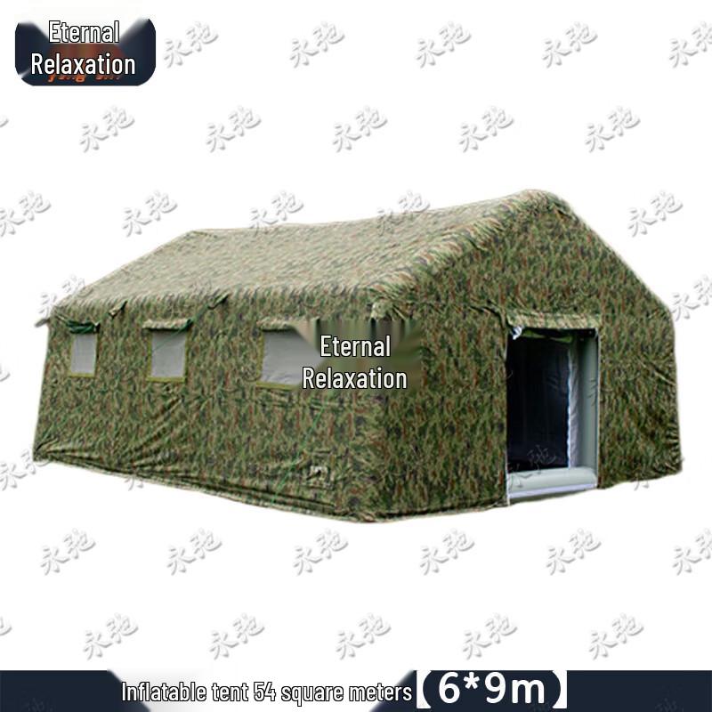 Yongchi Large Inflatable Camouflage Tent