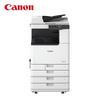 Canon imageRUNNER iR2900 Series Black & White Multifunction Printer CN plug (adapter included)